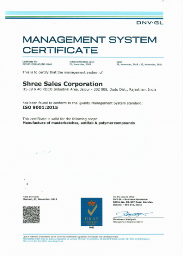 Shree Sales Corporation